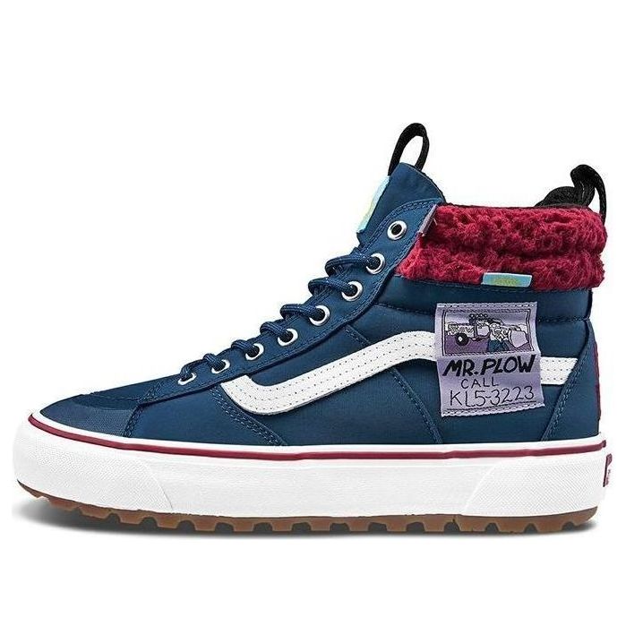 main-square_9b5f1f9e-4650-4a06-858d-783eeb25d811.jpg Vans The Simpsons x SK8-HI MTE 2.0 DX Mr. Plow