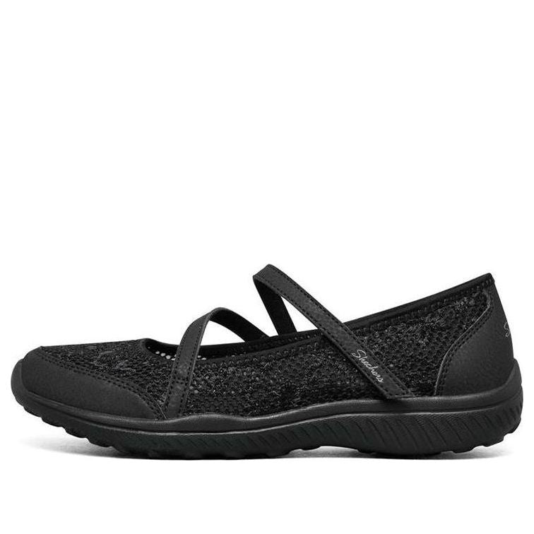main-square_9c020ee8-64c6-4811-bcf5-db291d0ad84f.jpg Skechers Be-Light Slip-on Shoes Black
