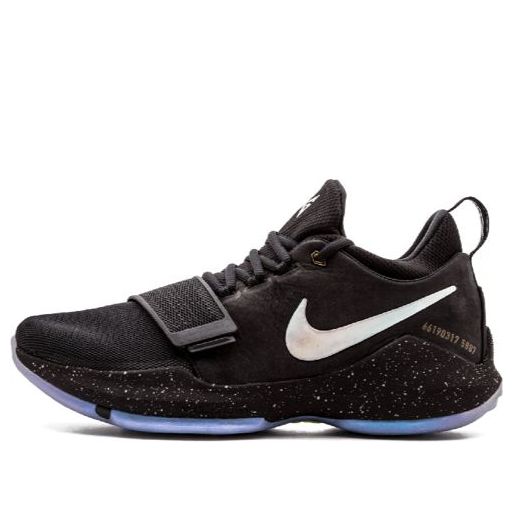 Nike PG 1 Shining