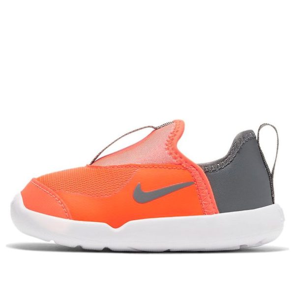 Nike Lil Swoosh Grey/Orange