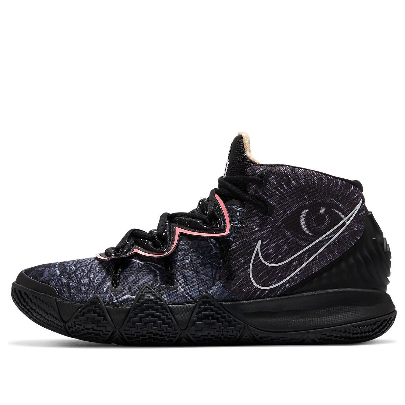 Nike Kyrie Hybrid S2 EP What The
