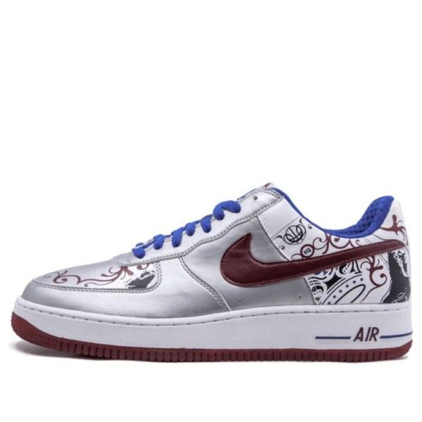 Nike Air Force 1 Premium (Lebron) Collection Royale