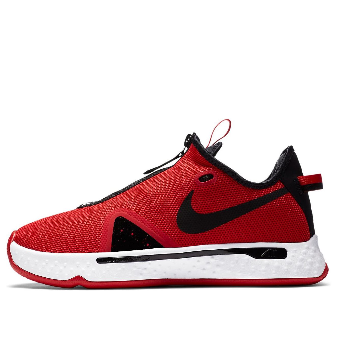 Nike PG 4 TB University Red