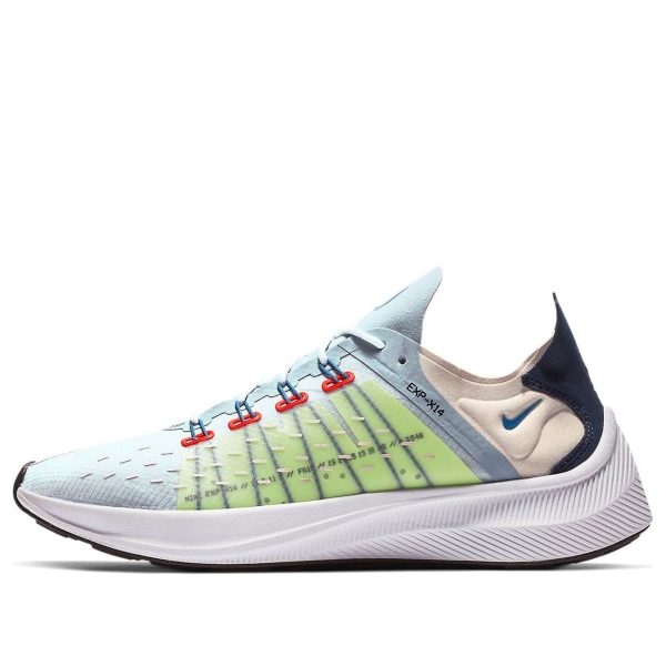 Nike EXP-X14 Crimson Mist