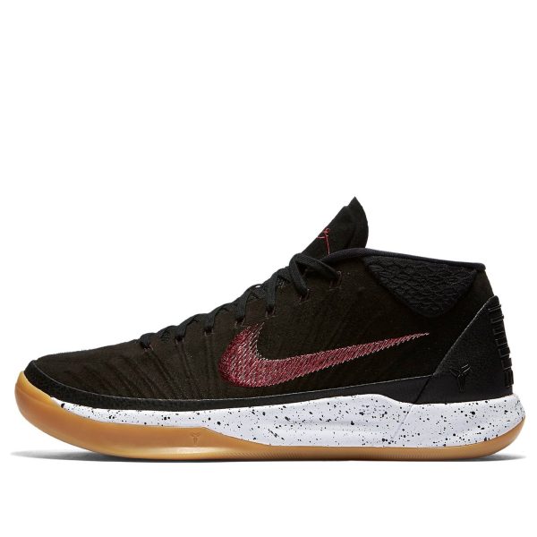 Nike Kobe A.D. Mid Black Gum