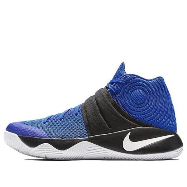 Nike Kyrie 2 Brotherhood