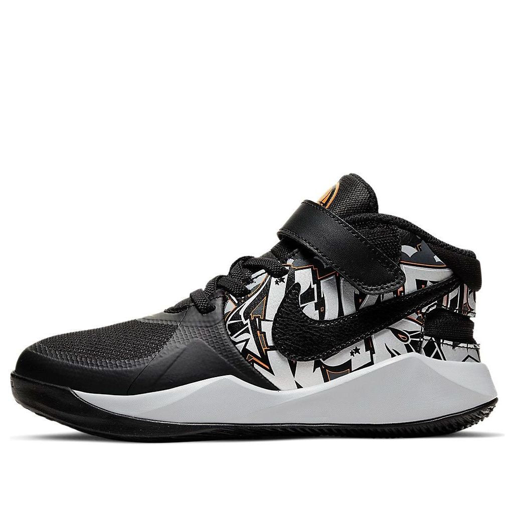 Nike Team Hustle D 9 FlyEase Black White Bright Orange
