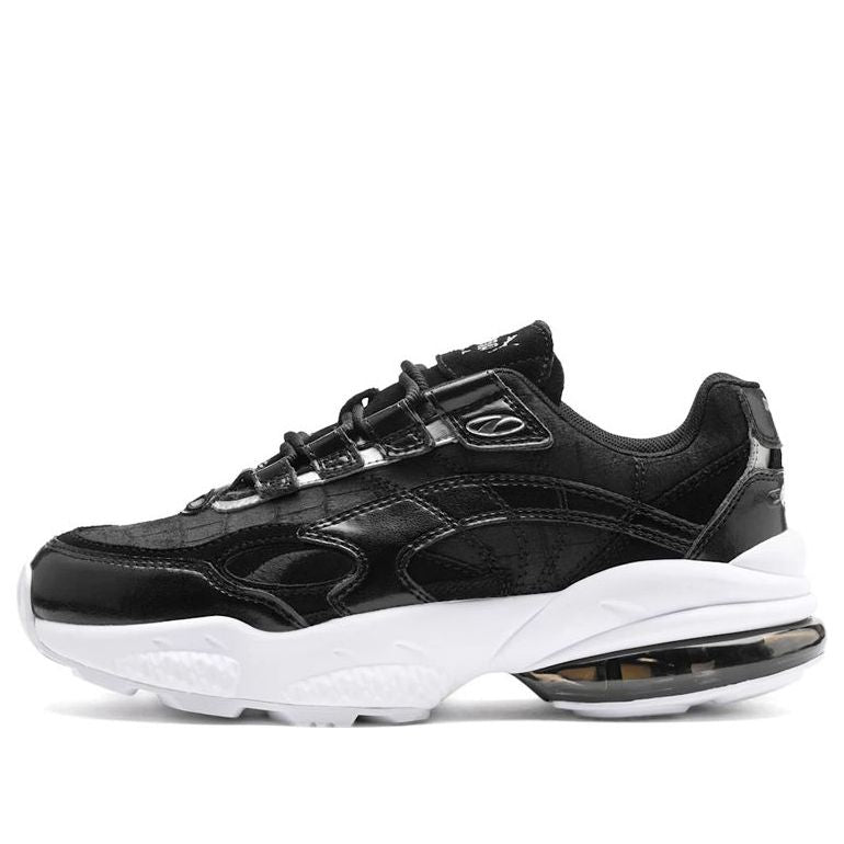 PUMA Cell Venom Hypertech