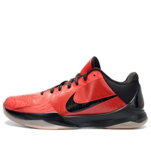 Nike Zoom Kobe 5 All-Star