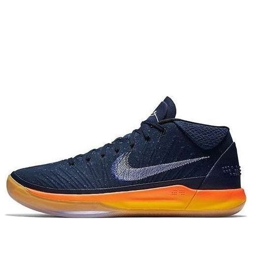 Nike Kobe A.D. Mid Rise