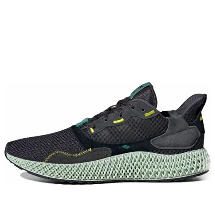 adidas ZX 4000 Futurecraft 4D Carbon