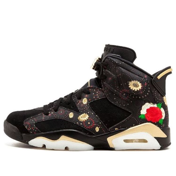 main-square_a3d4acea-cf70-4ac8-9300-2c9c7039db6a.jpg Air Jordan 6 Retro Chinese New Year