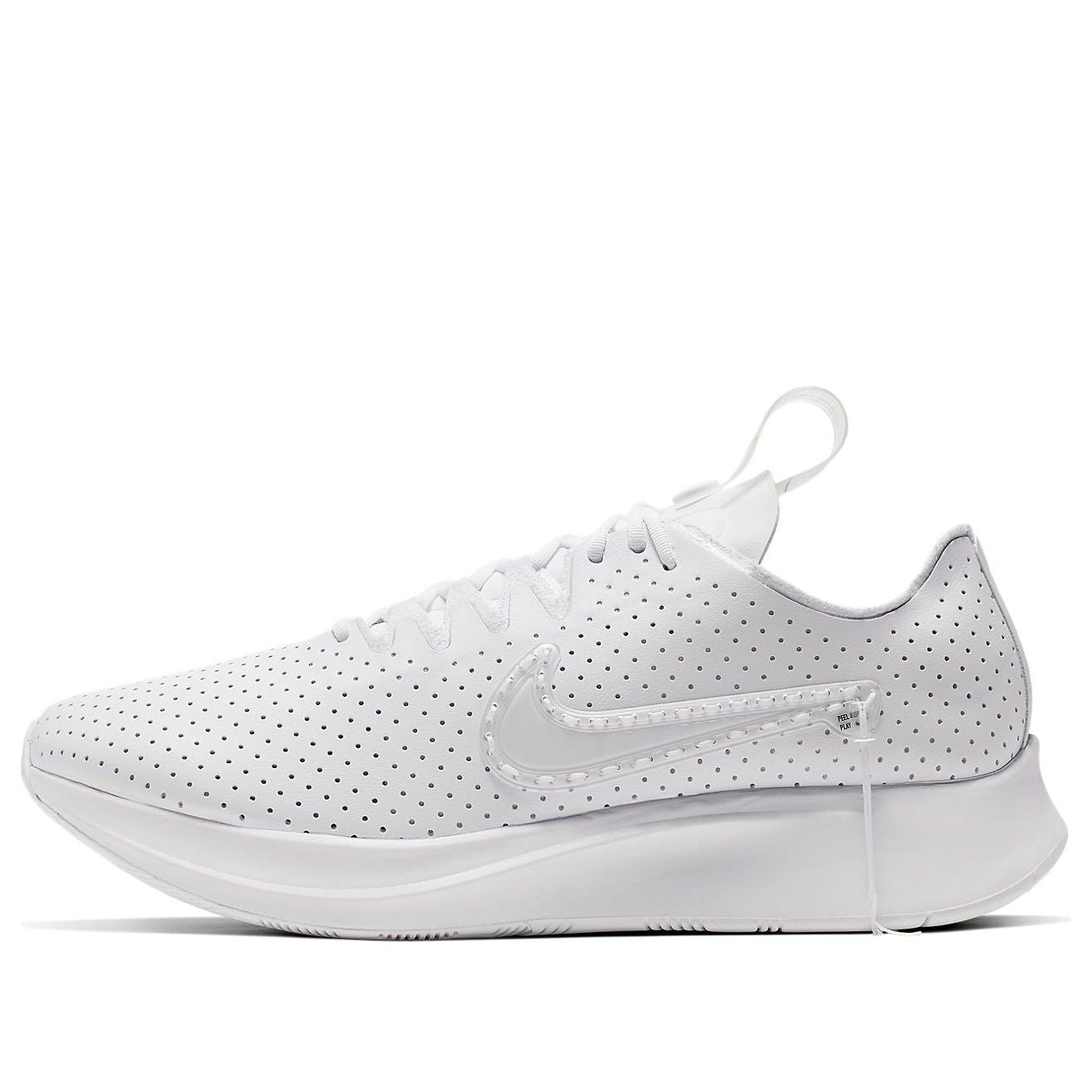 Nike Zoom Fly 2 Noise Cancelling
