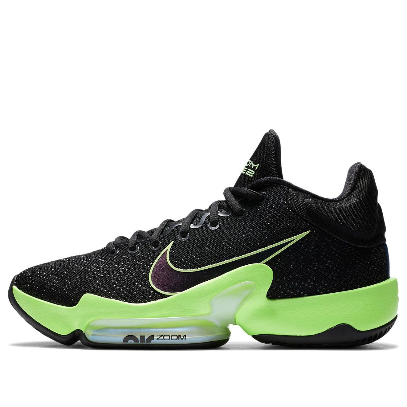 Nike Zoom Rize 2 Black Lime Blast