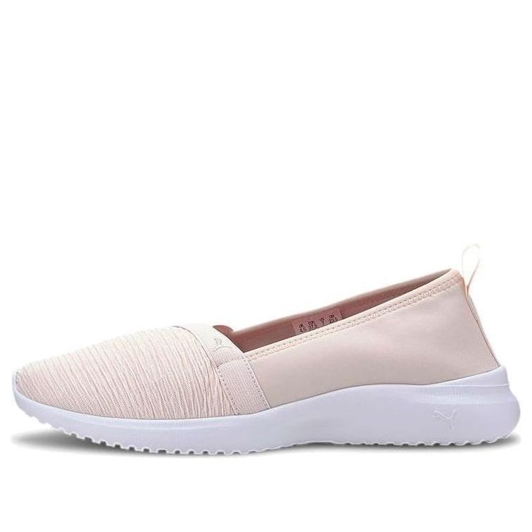 PUMA Cipele Adelina Pink