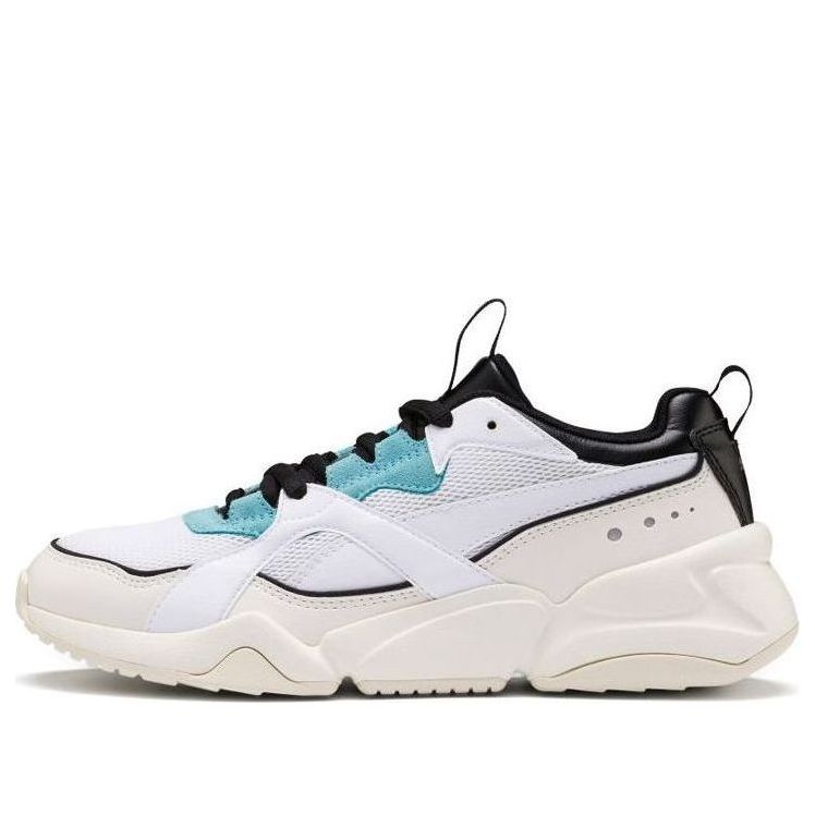PUMA Nova 2 White Pastel Parchment