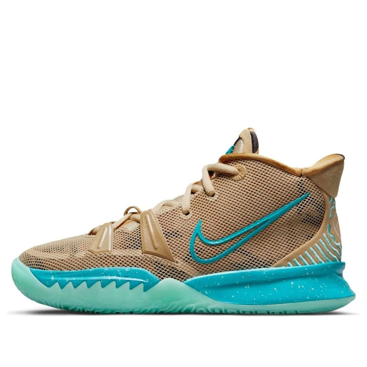 Nike Kyrie 7 Ripple