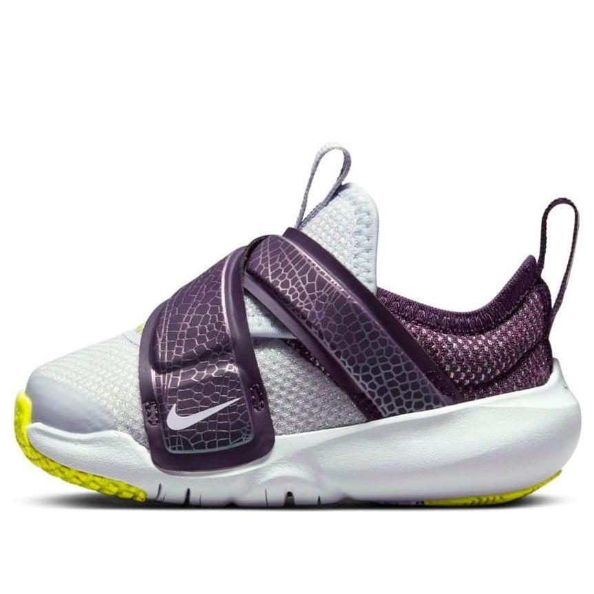 Nike Flex Advance SE Dragonflies
