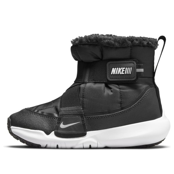 Nike Flex Advance Boot Black White