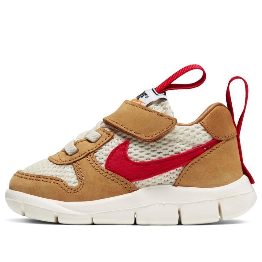 Nike Tom Sachs x NikeCraft Mars Yard 2.0