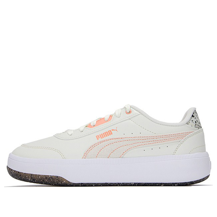 PUMA Tori Better Sneakers Grey