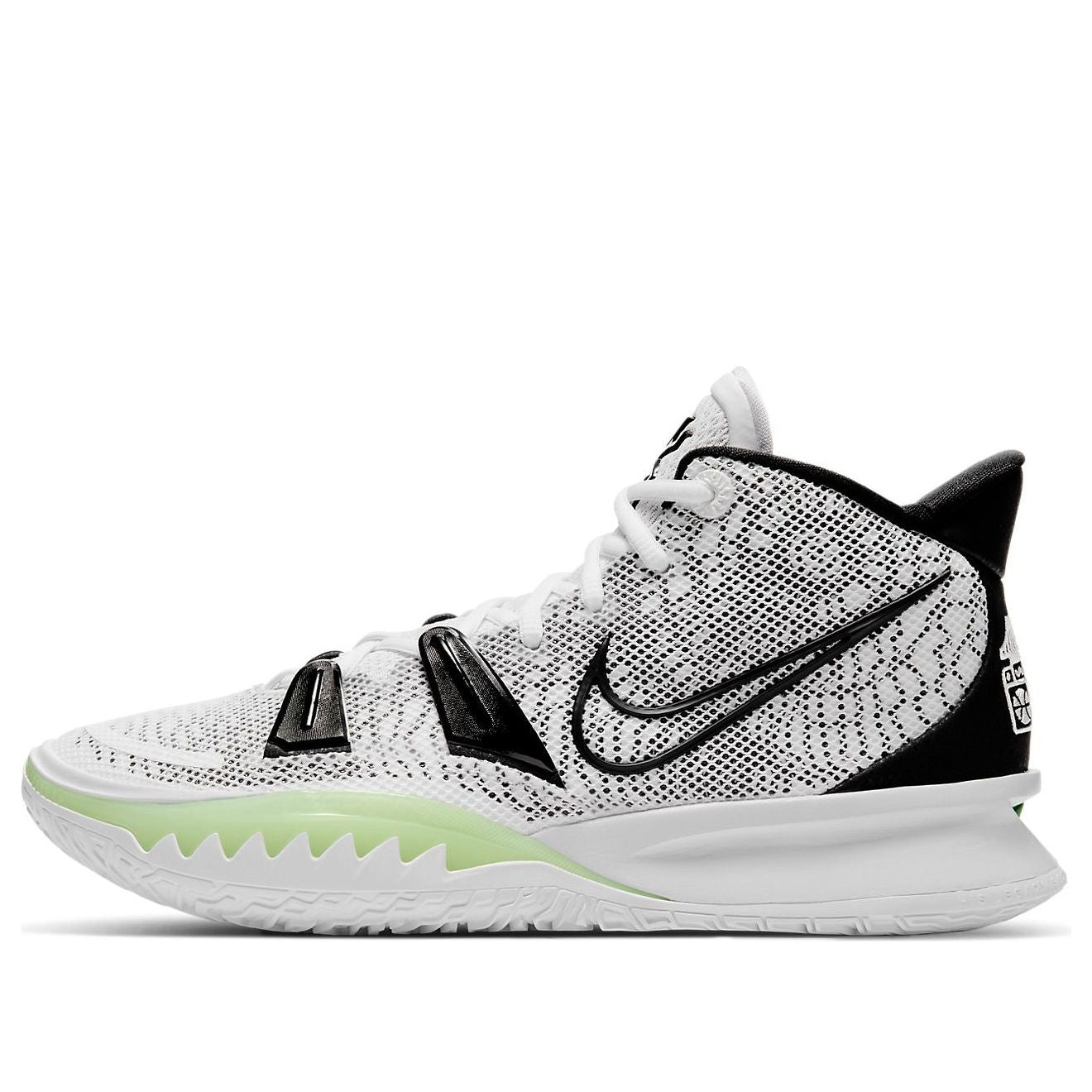 Nike Kyrie 7 EP Brooklyn Beats
