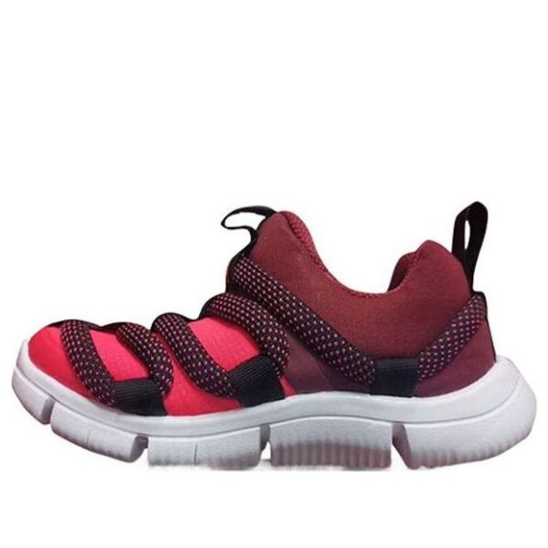 Nike Novice Dark-Red