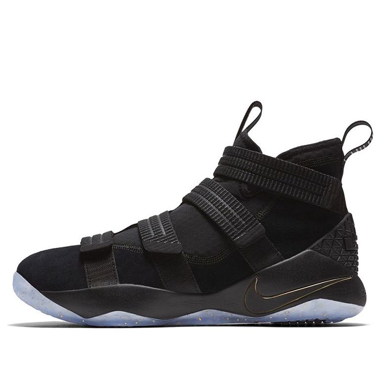Nike Lebron Soldier 11 SFG EP Finals