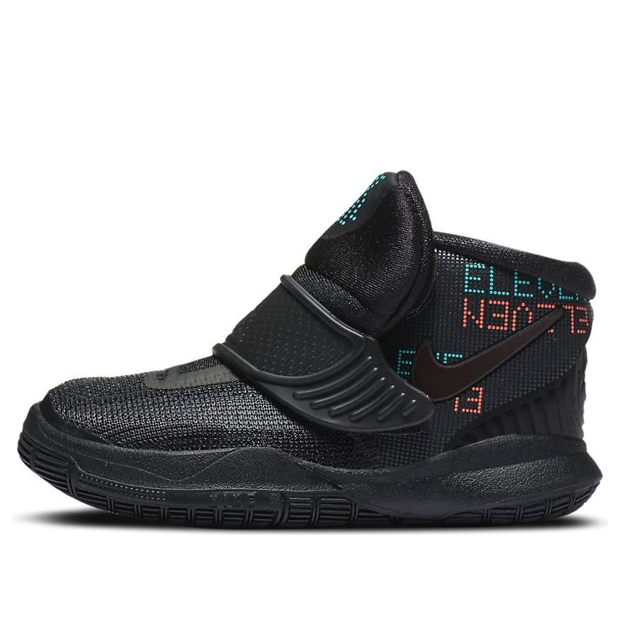 main-square_aa0598ba-96e2-4039-a276-d5afb03b3c62.jpg Nike Kyrie 6 Shot Clock