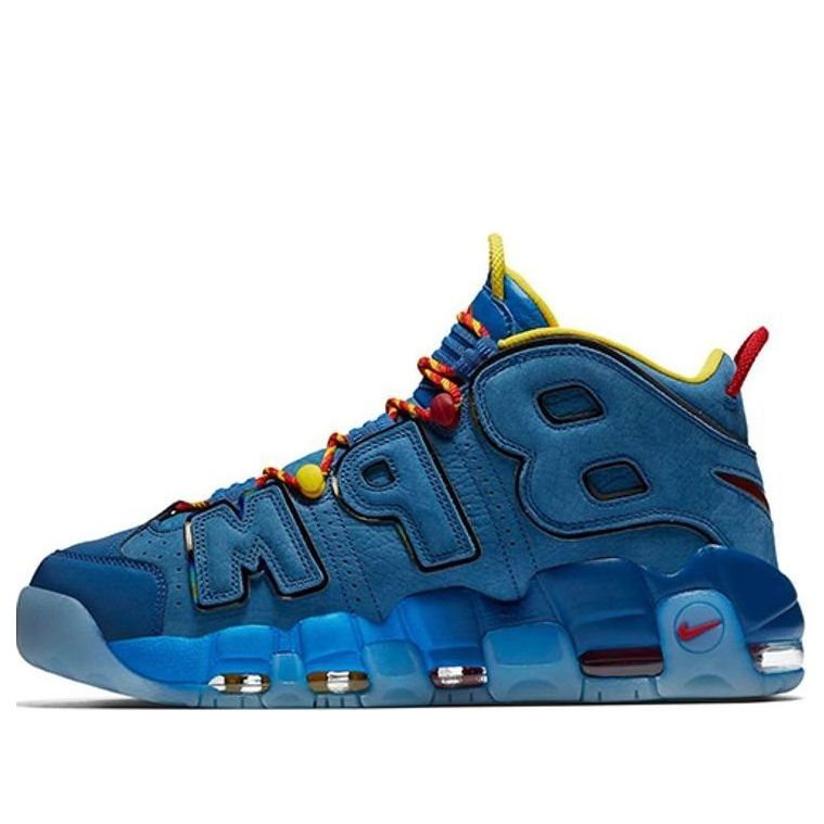 Nike Air More Uptempo Doernbecher