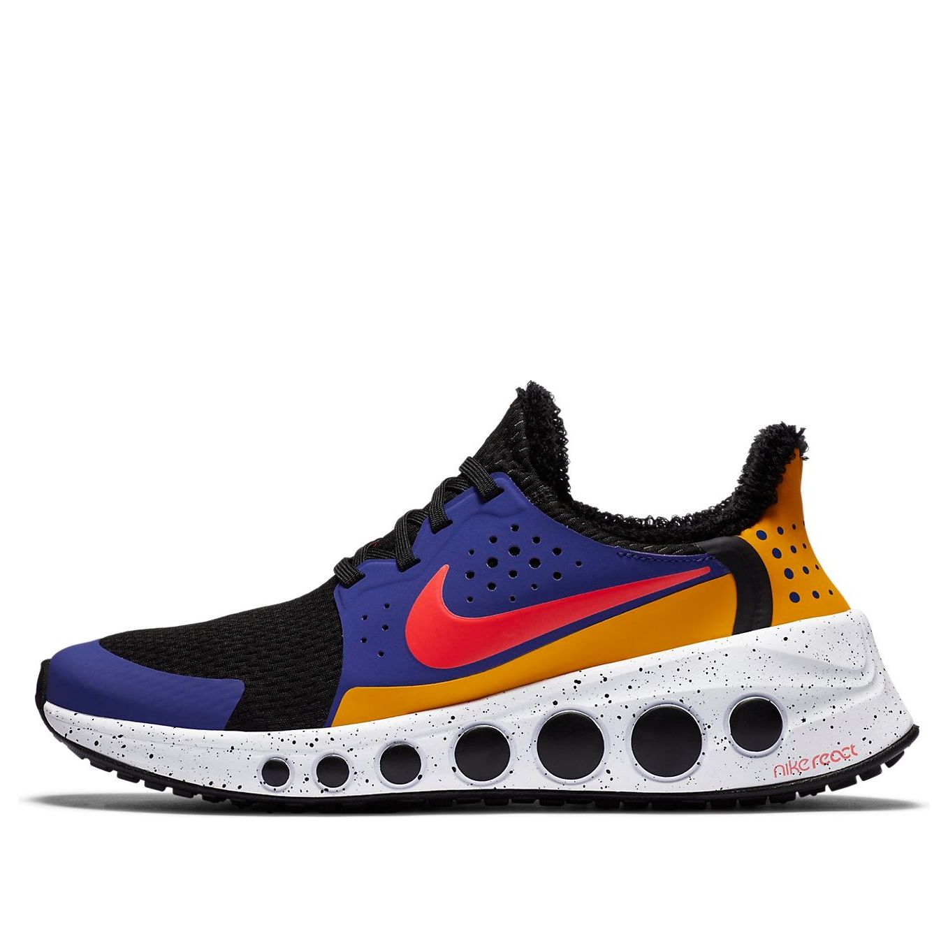 Nike CruzrOne Fusion Violet Crimson