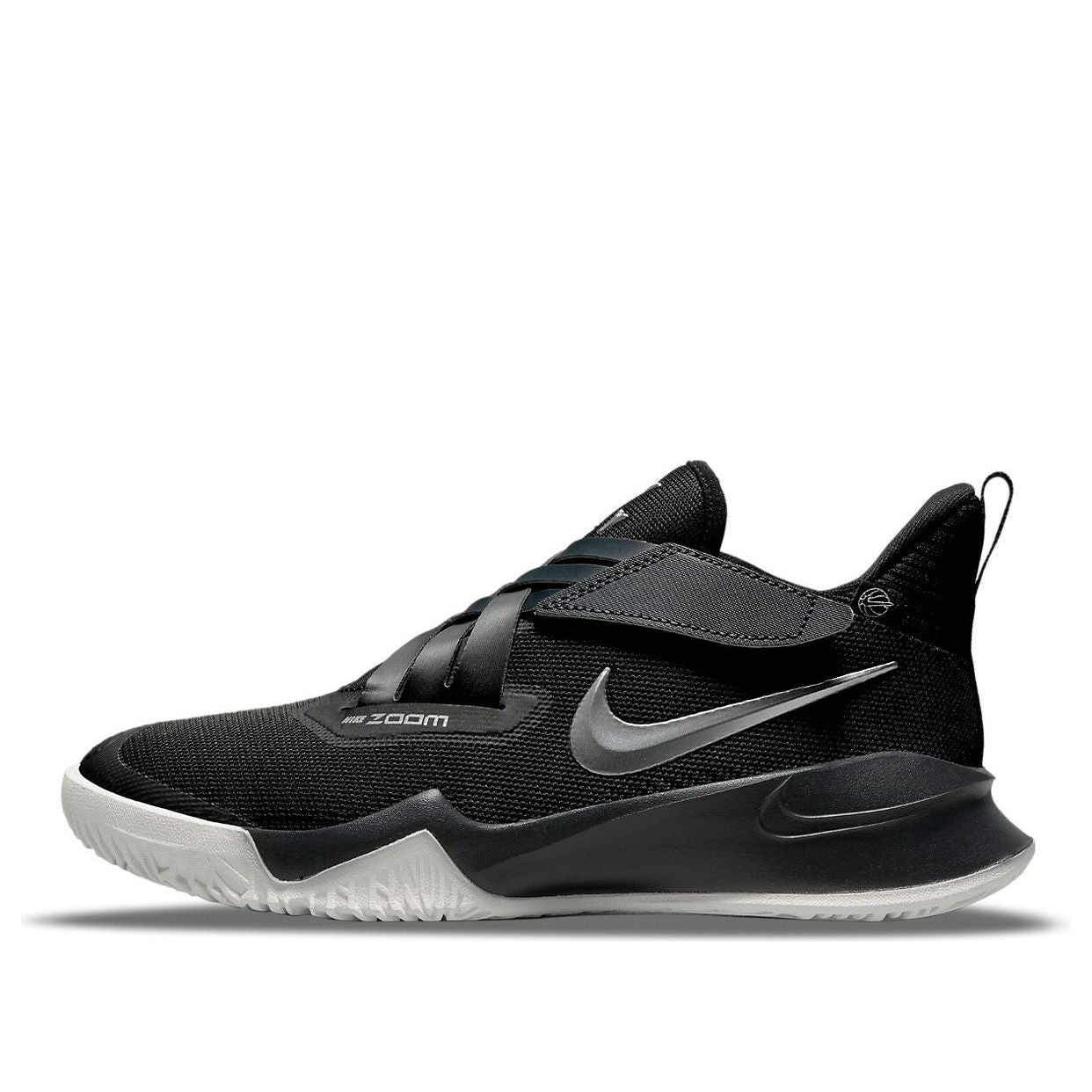 Nike Zoom Flight 2 Black Metallic Silver