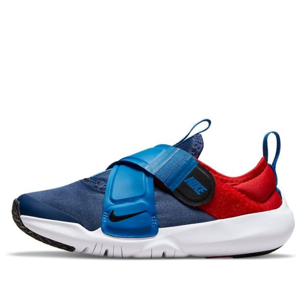Nike Flex Advance Mystic Navy