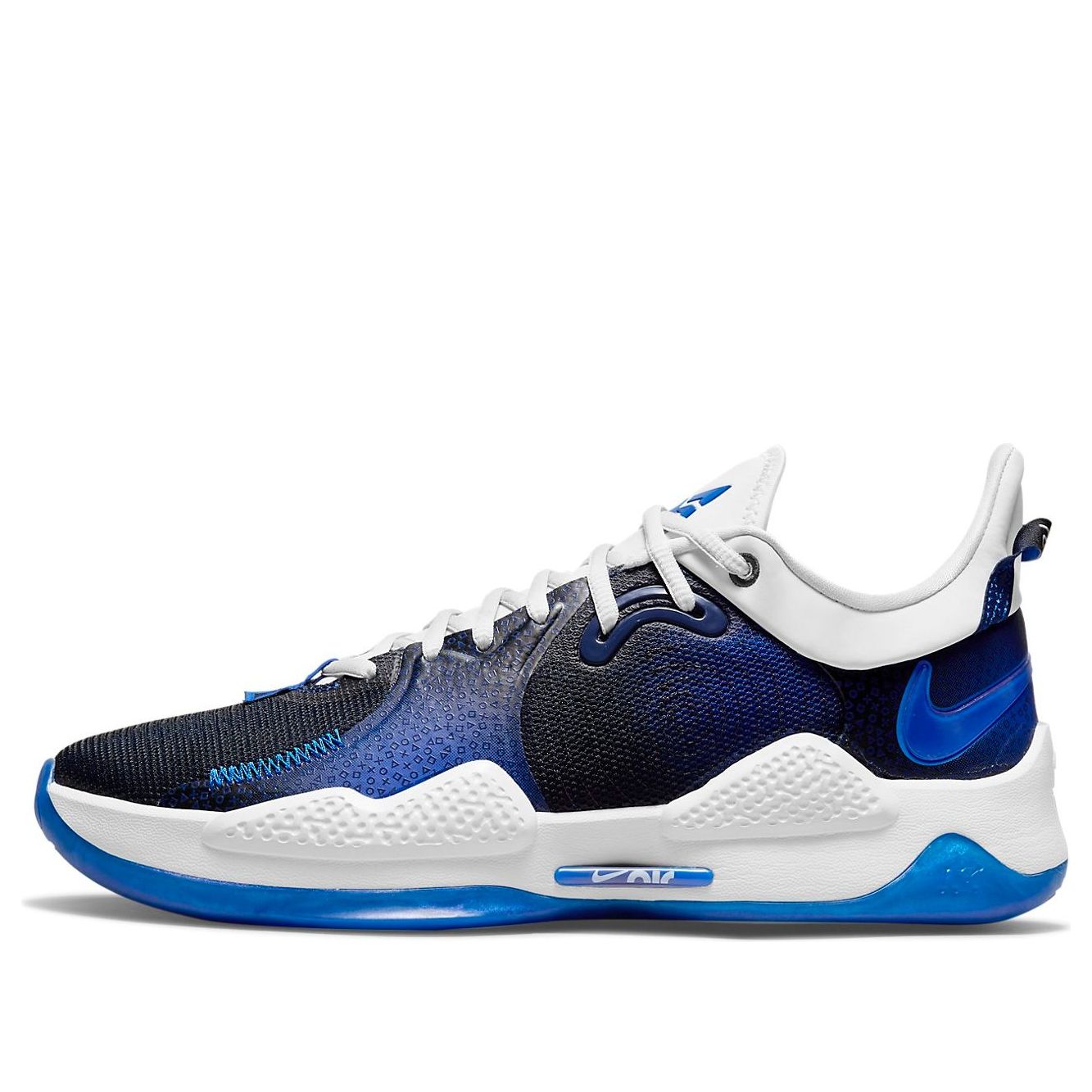 main-square_acacbd24-1bf0-439b-9807-3140f9cae8ac.jpg Nike PlayStation x PG 5 Racer Blue