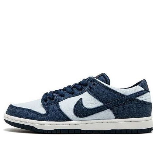Nike Zoom SB Dunk Low Pro Binary Blue