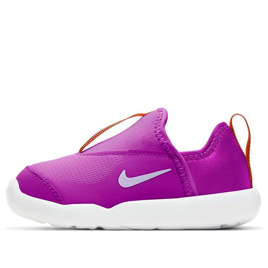 Nike Lil Swoosh Purple/White