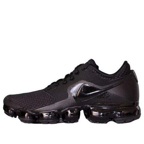 Nike Air VaporMax Vast Grey