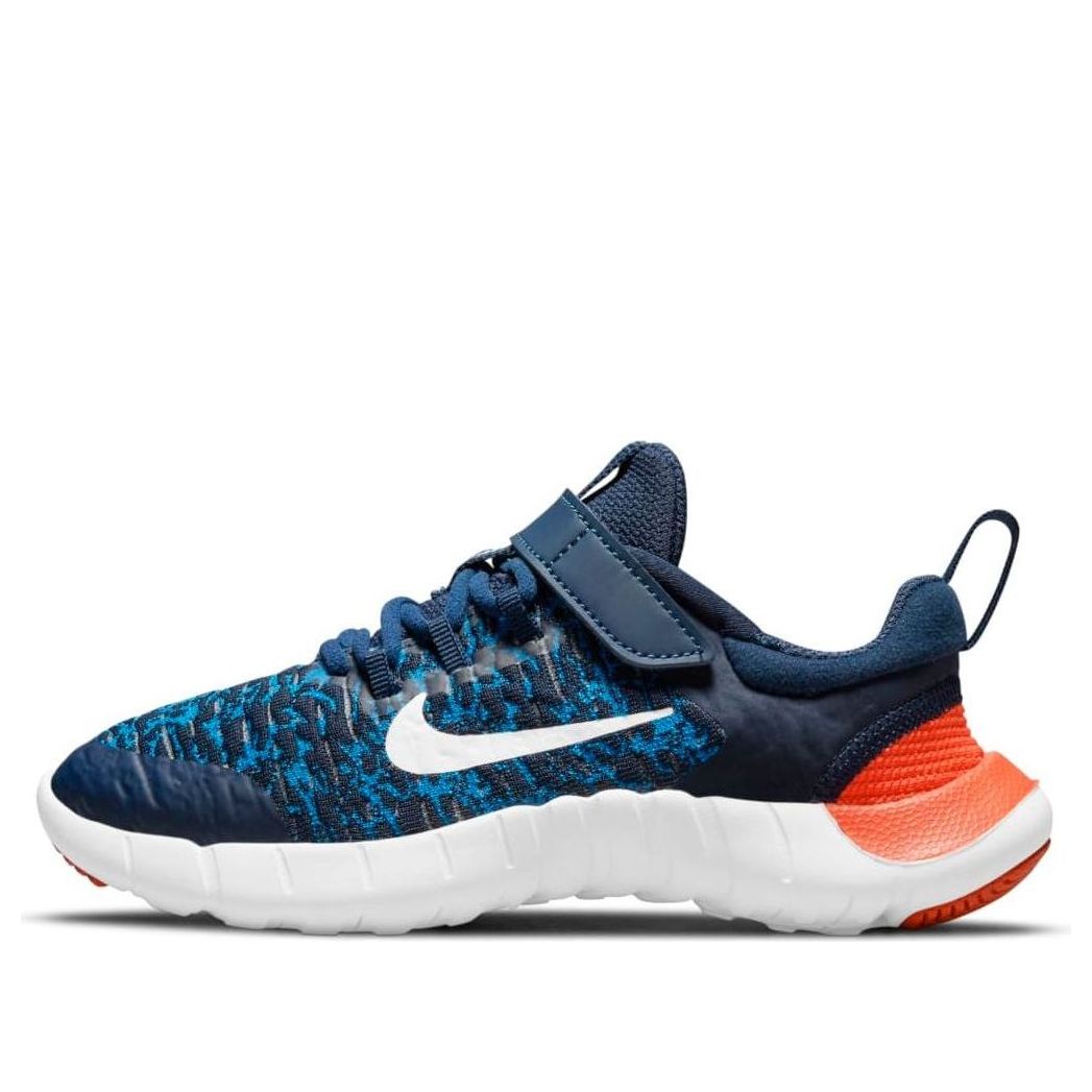 Nike Free RN 2021 Blue White Orange