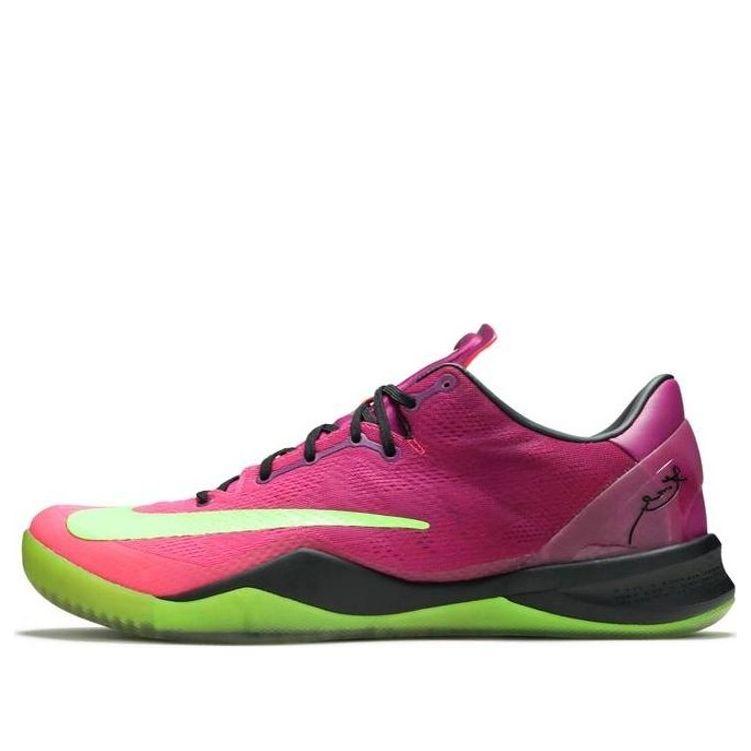 Nike Kobe 8 System Mambacurial