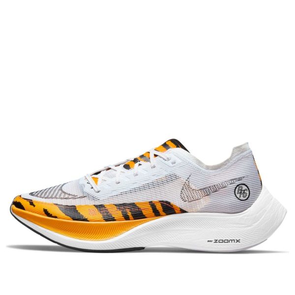 Nike ZoomX Vaporfly Next% 2 Blue Ribbon Sports