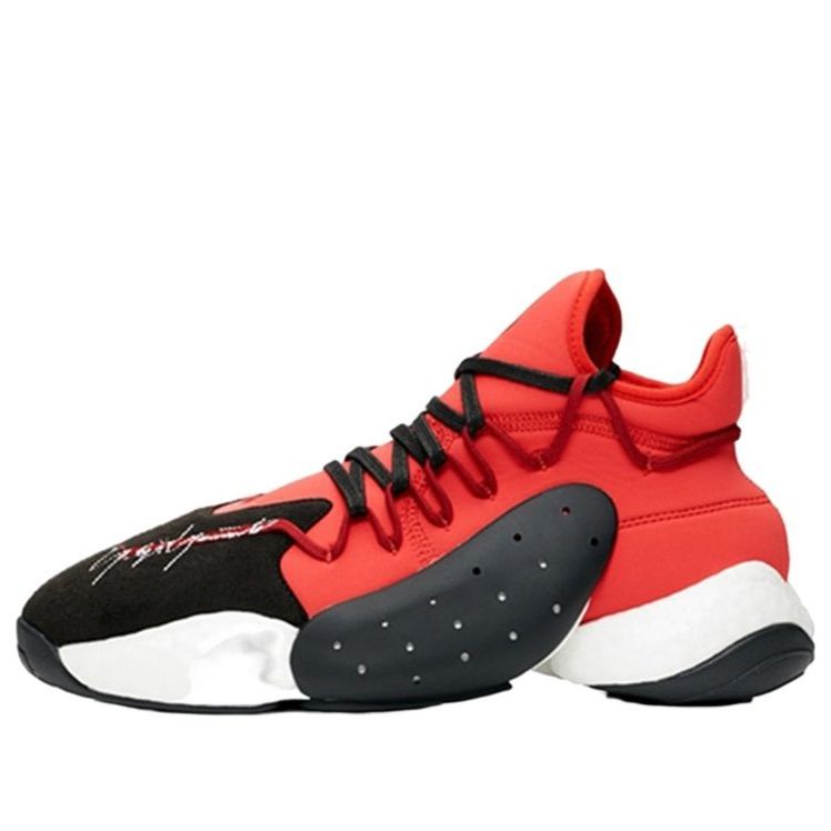adidas Y-3 BYW Bball Lush Red