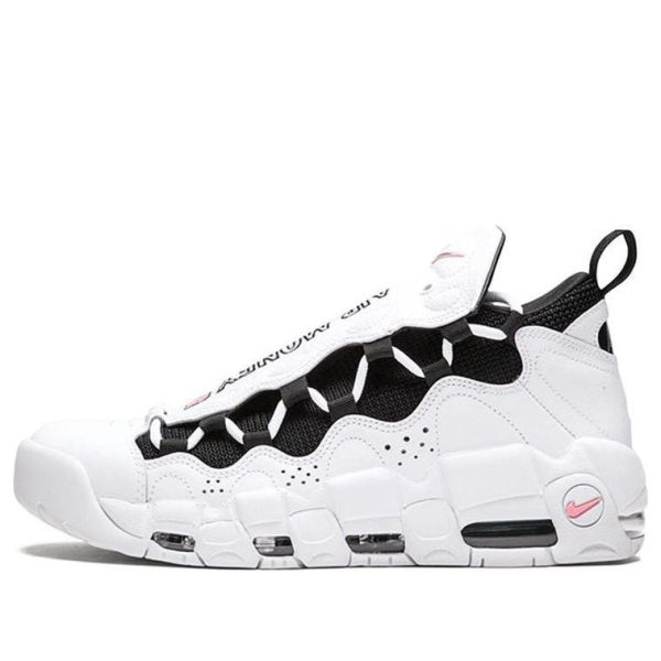 Nike Air More Money Piggy Bank
