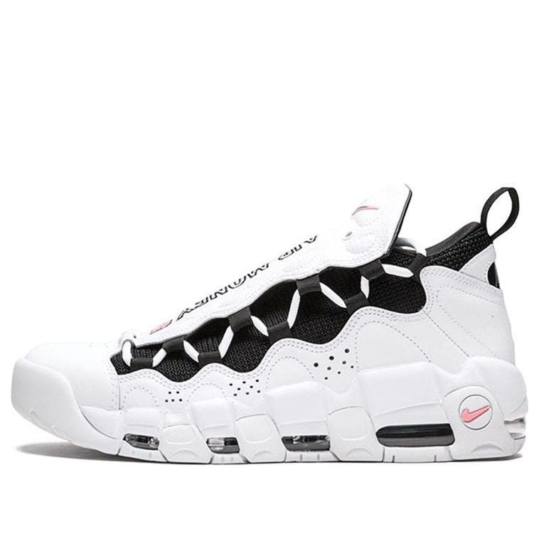Nike Air More Money Piggy Bank