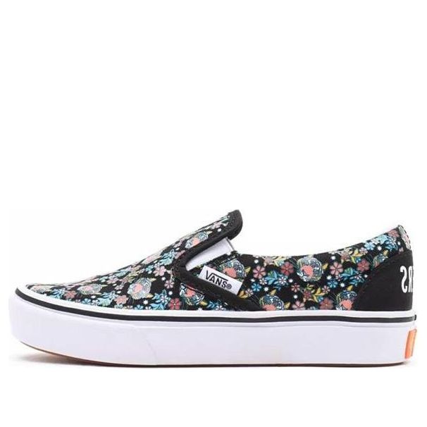 main-square_b26ed1e9-74c1-4de7-bead-92080a78869b.jpg Vans x Y/Project Slip-on Printed Black