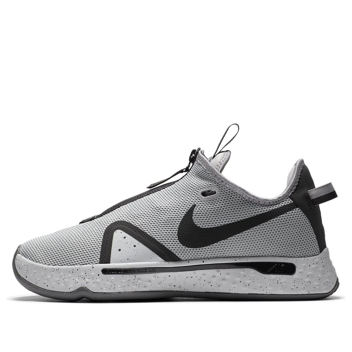 Nike PG 4 Team Cool Grey