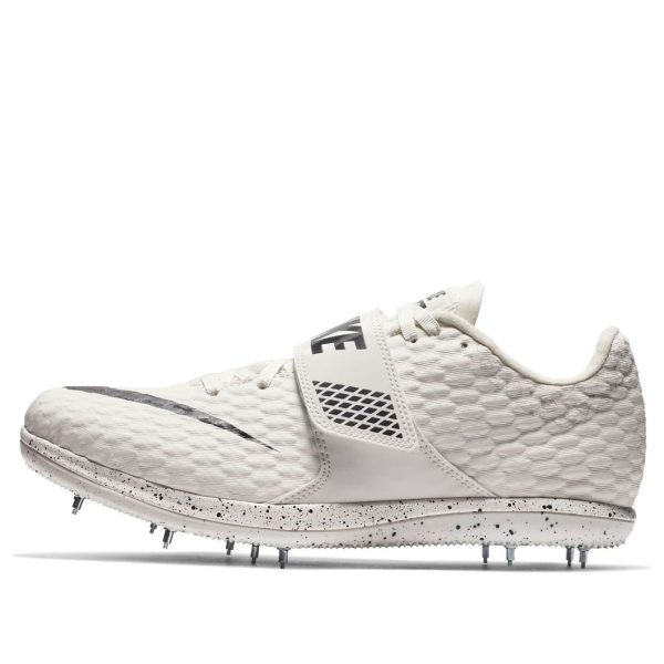 Nike High Jump Elite Phantom