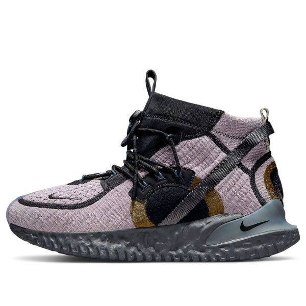 Nike ISPA Flow 2020 SE Smokey Mauve