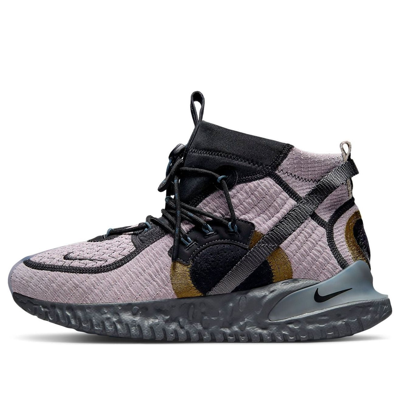 Nike ISPA Flow 2020 SE Smokey Mauve