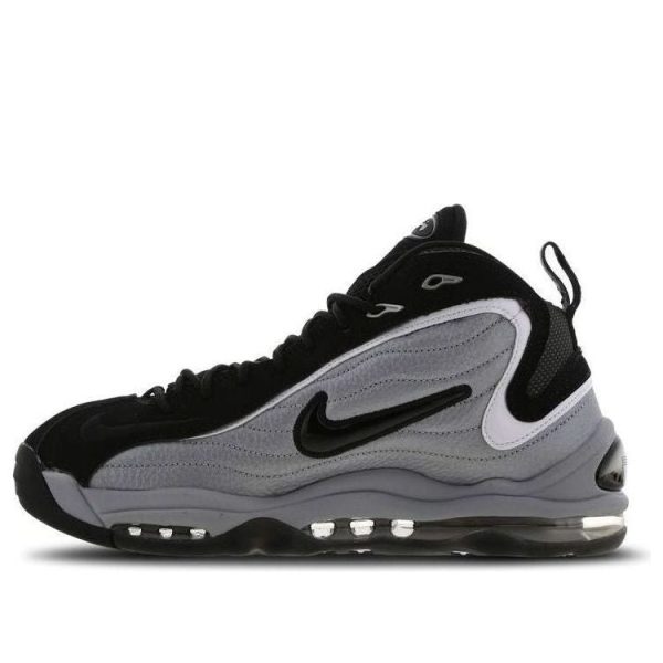 Nike Air Total Max Uptempo Metallic Silver