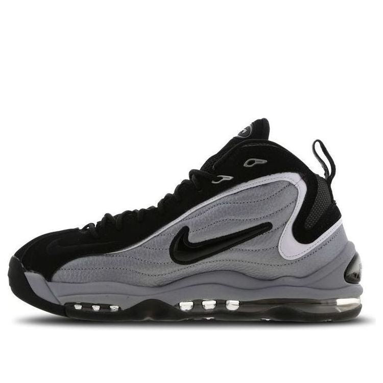 main-square_b4480484-6f49-4d75-ba3a-4e1e783ecb71.jpg Nike Air Total Max Uptempo Metallic Silver